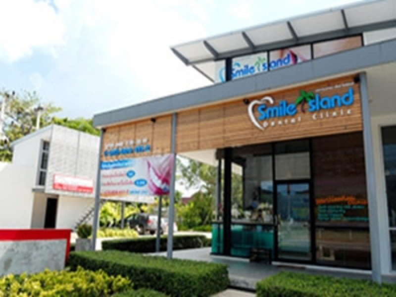 Smile Island Dental Clinic
