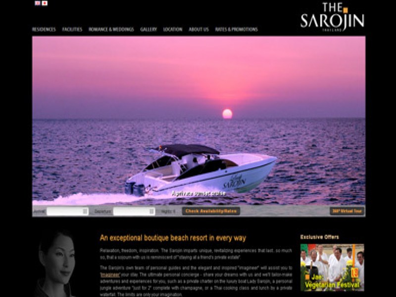 BitSiren - Bespoke IT/Web and Marketing Solutions - Image 3