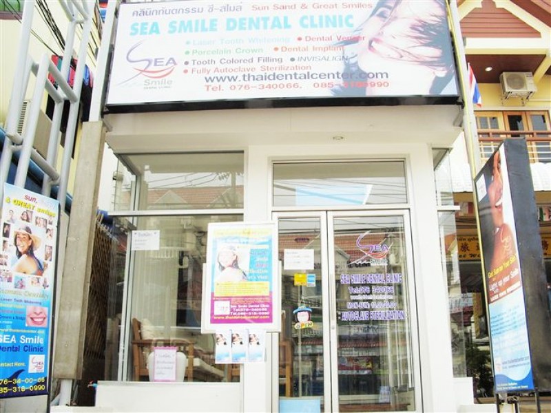 Sea Smile Dental Clinic - Image 2
