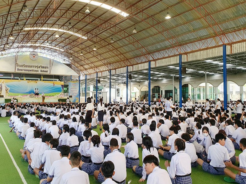 Dowroong Wittaya School - Image 4