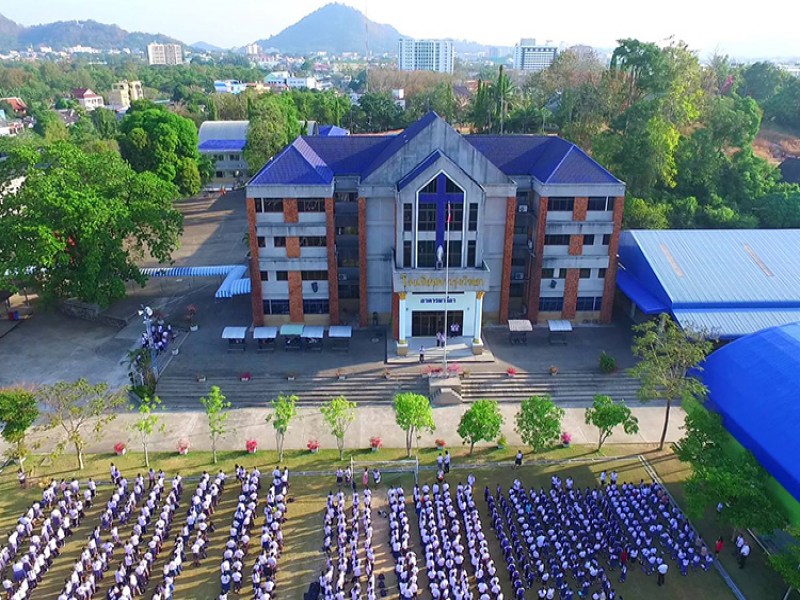 Dowroong Wittaya School - Image 2