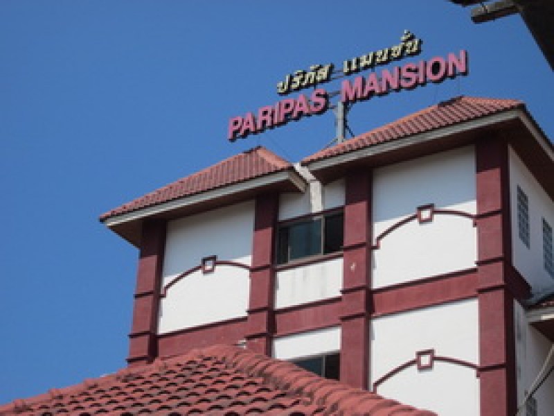 Paripas Mansion