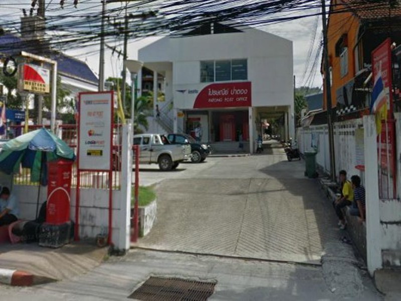 Patong Post Office