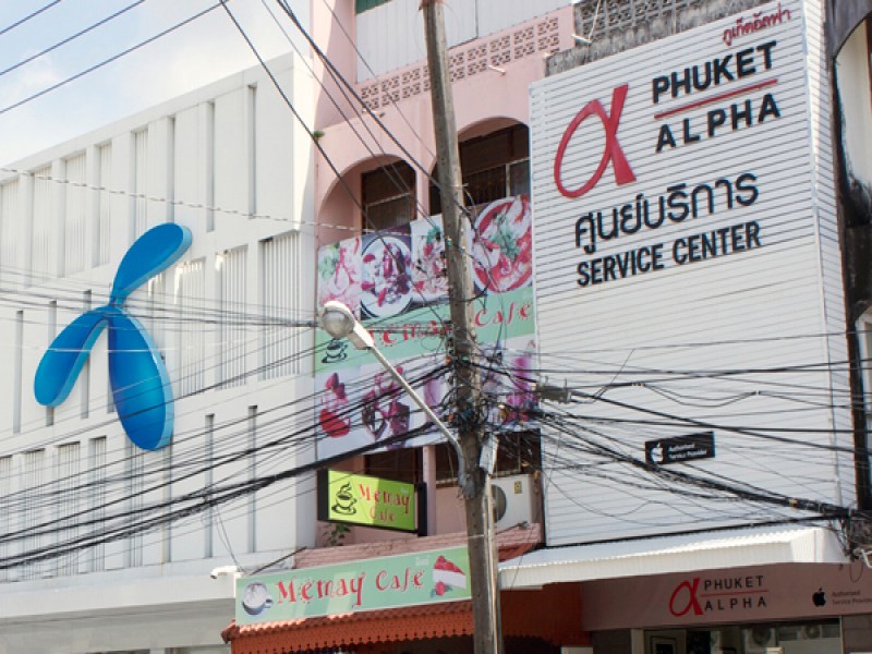Phuket Alpha Engineering