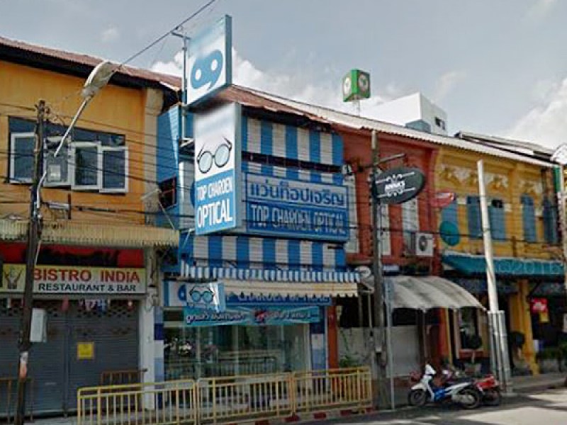 Top Charoen Optic @Rasada Road - Image 3