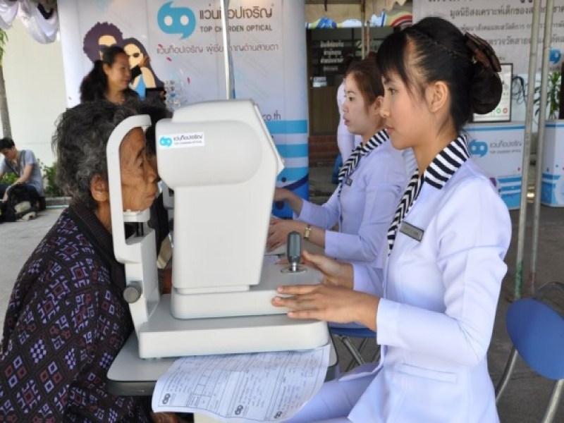 Top Charoen Optic @Rasada Road