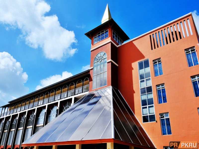 Phuket Rajabhat University - Image 5