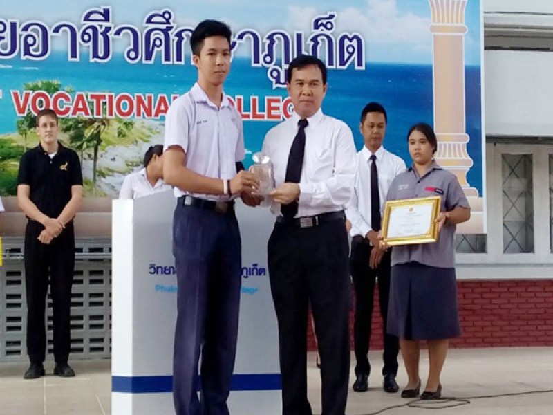 Phuket Vocational College
