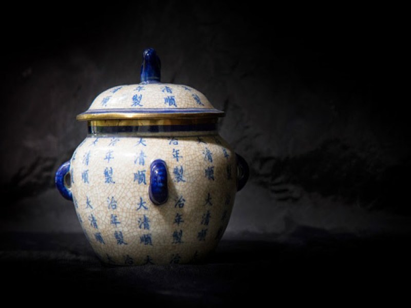 Chan's Antique (Bypass Road) - Image 3