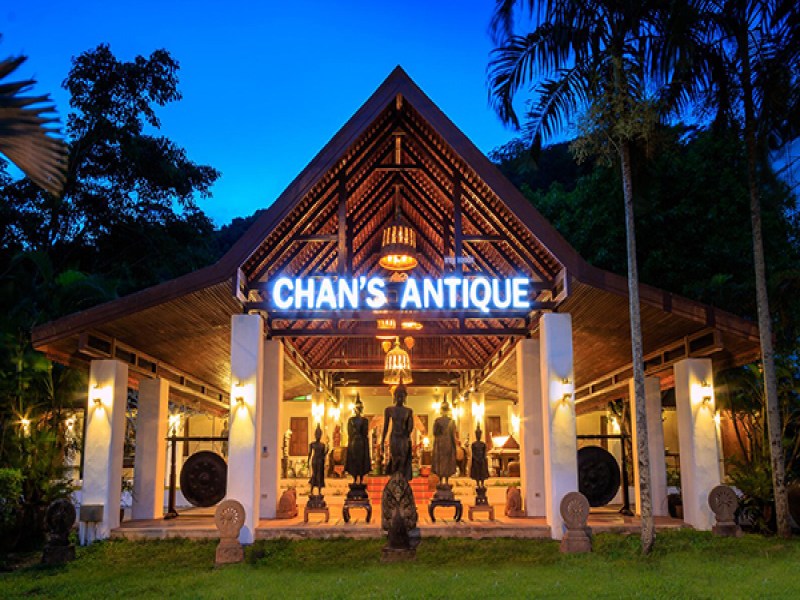 Chan's Antique (Bypass Road)