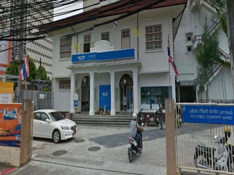 TOT Corporation @Phuket Town - Image 2